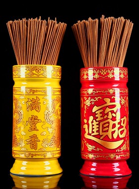 陶瓷大号招财香筒插花供佛摆件