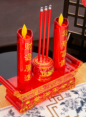 LED插电供佛拜神电香炉