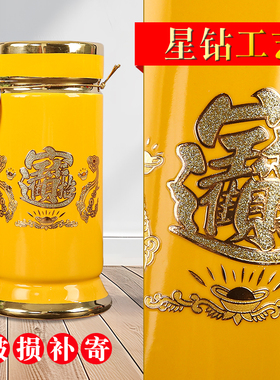 招财陶瓷香筒供佛上香星钻工艺