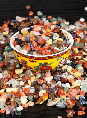 天然水晶七彩石碎石供曼扎盘