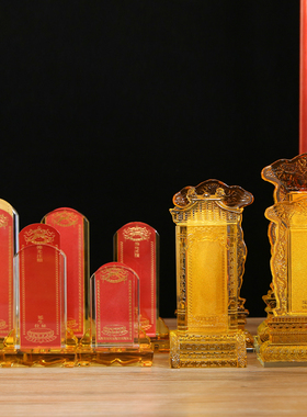 水晶莲花牌位架寺庙家用摆件