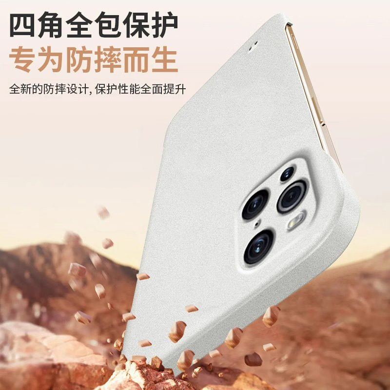 适用于红米Turbo4手机壳岩砂无边框Turbo4Pro超薄半包保护套turbo3四角防摔粗磨砂3哈利波特男女简约硬壳 - 图2