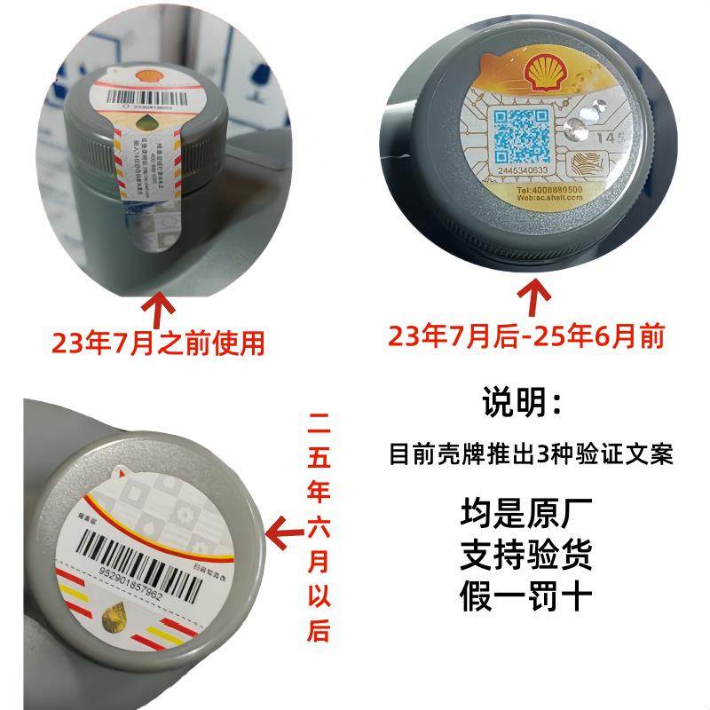 云内德威D25D30F40D40发动机全合成长效机油长效润滑油保养套装,淘宝优惠券,粉丝福利购,淘宝优惠卷
