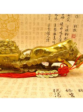 纯铜牛拉元宝车摆件招财聚宝盆牛工艺礼品家居办公室风水装饰摆设