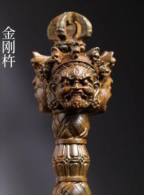 天然绿檀木实木木雕金刚杵金刚镢摆件雕刻佛文玩手把件摆件挂件