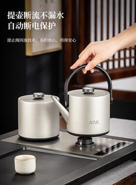 微可道纯钛烧水壶新款煮茶器一体全茶台智能恒温自动上水电热茶炉