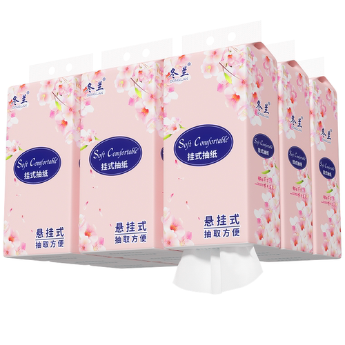 抽纸悬挂式冬兰家用实惠装卫生纸擦手纸大包加厚面巾纸厕纸纸巾 - 图3