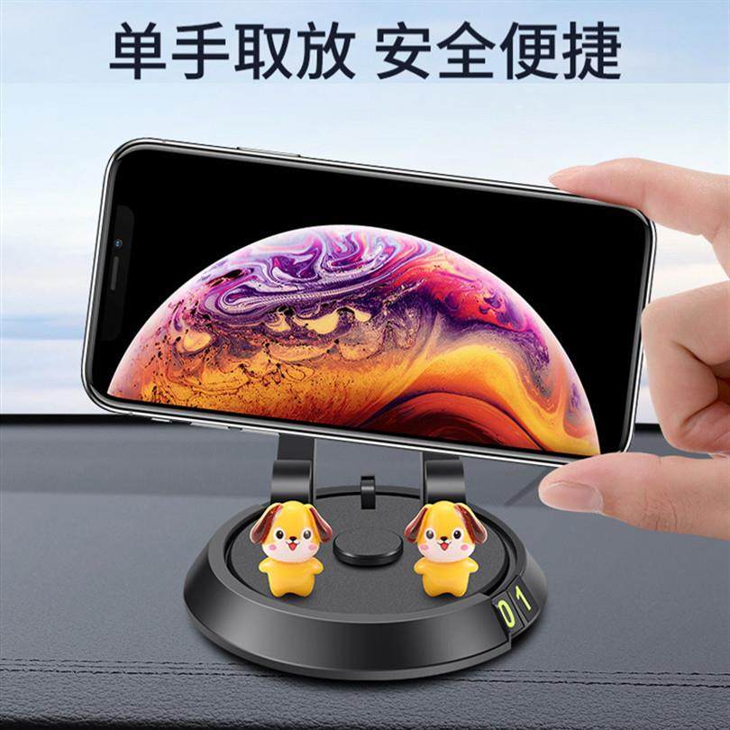 2022新款车载手机架汽车导航支架多功能通用车上用平板固定支撑架,淘宝优惠券,粉丝福利购,淘宝优惠卷