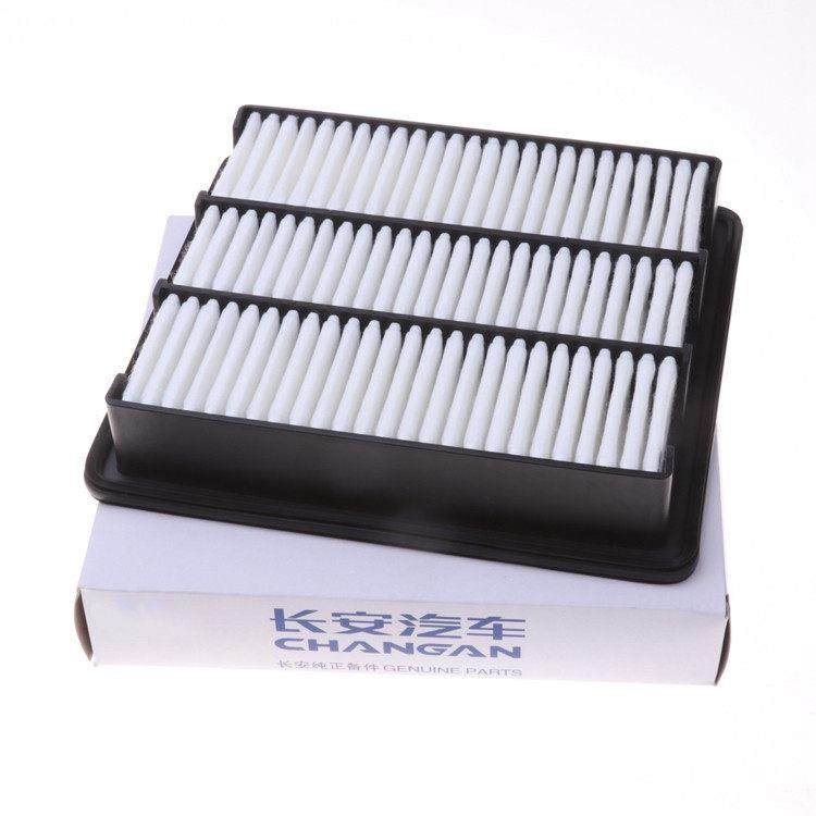 适配长安CS75空气滤芯CS75 1.5T空气滤芯空气滤清器空气滤清格空,淘宝优惠券,粉丝福利购,淘宝优惠卷