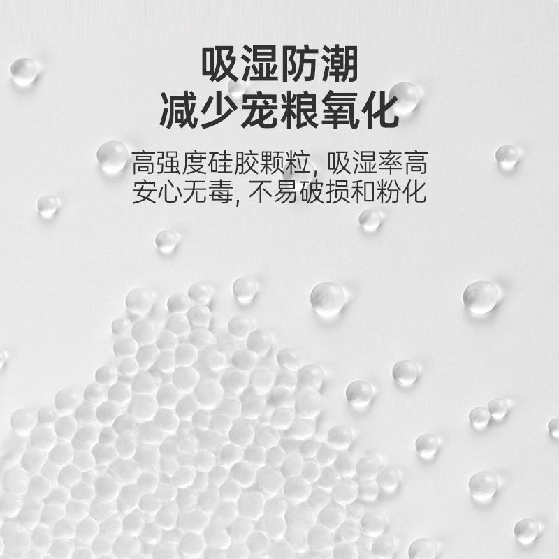 商品缩略图 1