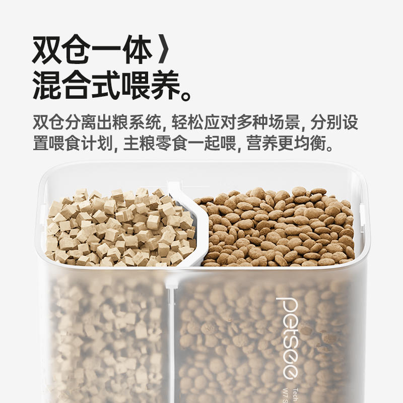商品缩略图 3