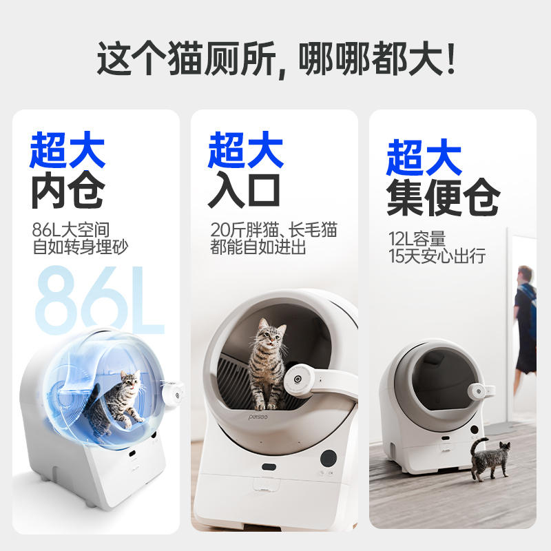 商品缩略图 4