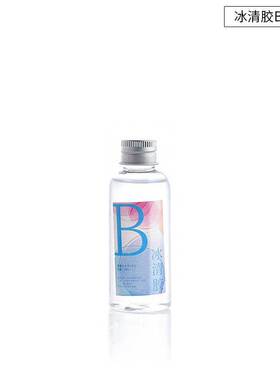 diy透明B胶固化剂 DIY手工滴胶模具胶水环氧树脂水晶滴胶B胶集合