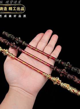 金箍棒钛合金黑神话悟空周边大号手办桌面装饰摆件高级感儿童玩具