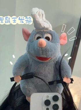 鼠王发夹料理头箍夹子搞