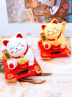 太阳能招财猫开业车载自动招手小摆件摇手烘焙蛋糕甜品插牌装饰