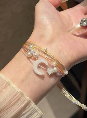 星月五彩绳线端午节diy手工编织2025新款安康手环520送女朋友礼物