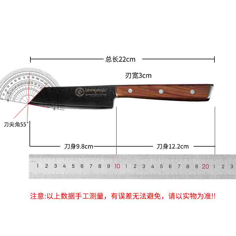 微瑕狮子座AUS-10大马士革切付刀水果刀户外分割小刀红藤木柄,淘宝优惠券,粉丝福利购,淘宝优惠卷