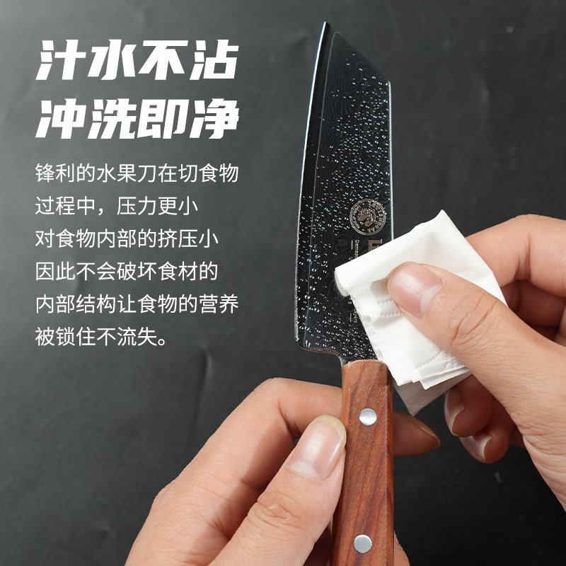 微瑕狮子座AUS-10大马士革切付刀水果刀户外分割小刀红藤木柄,淘宝优惠券,粉丝福利购,淘宝优惠卷