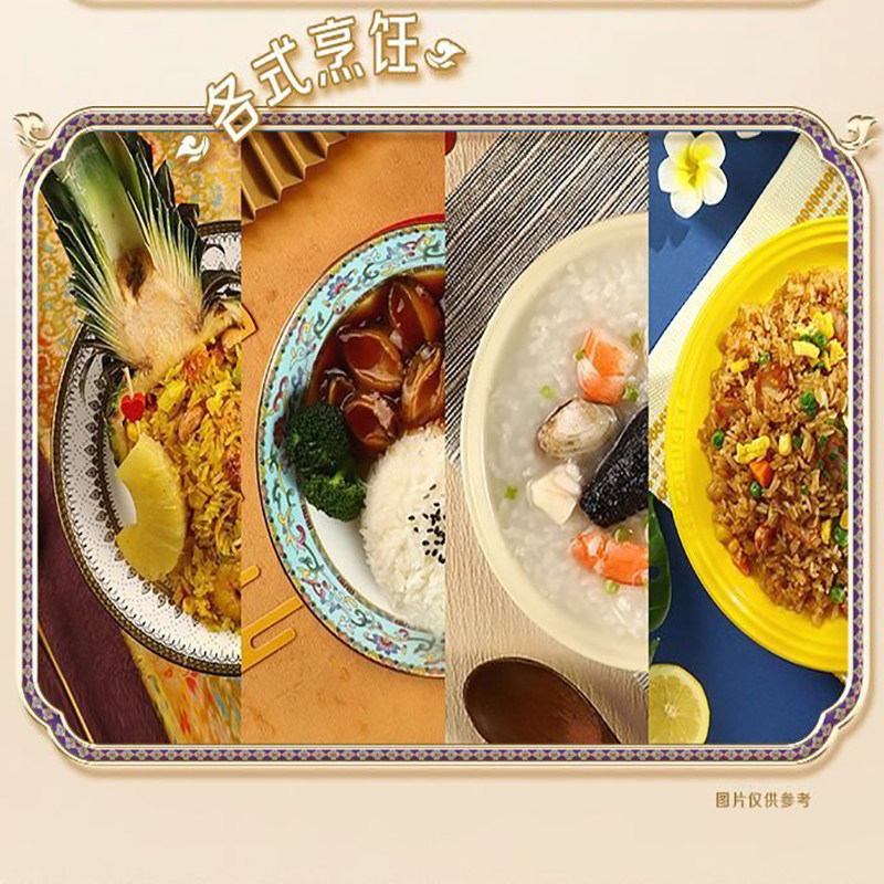 金龙鱼湄菩诗亚洲精选泰国香米茉莉香米长粒香新米珍珠米大米清香,淘宝优惠券,粉丝福利购,淘宝优惠卷