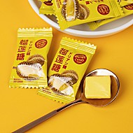 【约50颗】泰式榴莲糖正宗特浓软糖