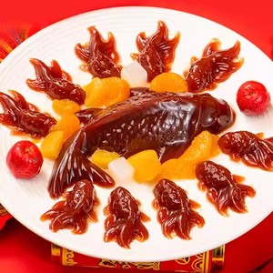 【8条锦鲤+一个元宝】锦鲤山楂鱼山楂糕春节