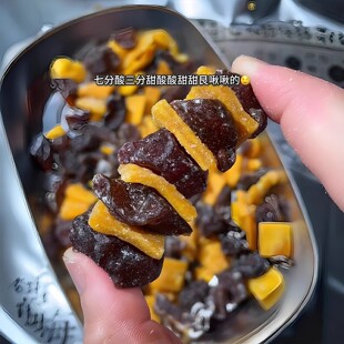 潮汕特产芒果话梅粒休闲零食