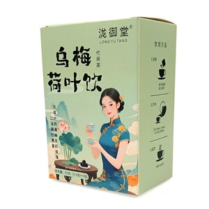 商品图片