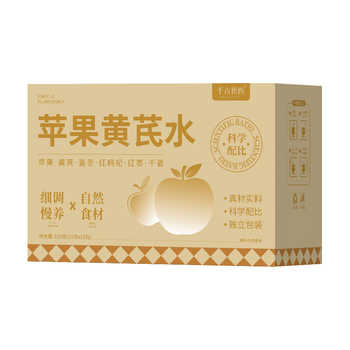 【植乡】苹果黄芪水,养颜滋补神器!券后9.9元包邮 【植乡】苹果黄芪水,养颜滋补神器!券后9.9元包邮