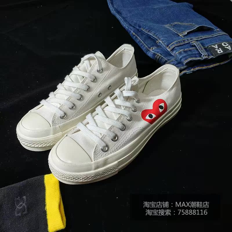 ins 秋季新款高邦帆布鞋男 2018 1970s 余文乐 保玲鞋情侣男款布鞋男 ins 秋季新款高邦帆布鞋男 2018 1970s 余文乐 保玲鞋情侣男款布鞋男