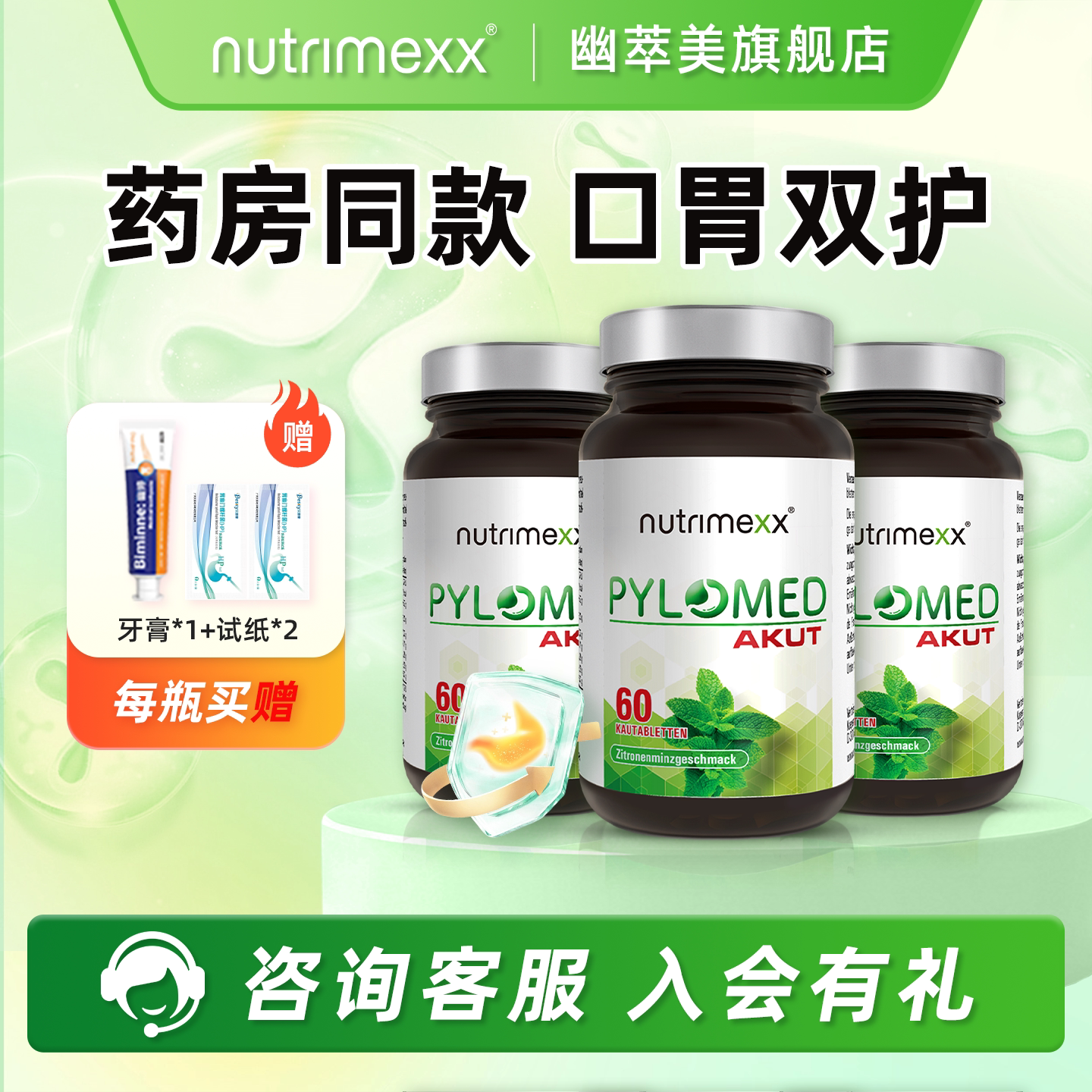 图 4