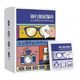 Wipe glasses paper wet wipes disposable cleaning glasses cleaning