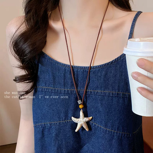 美拉德海星项链女2026新款日常百搭长款挂脖卫衣链小众设计感吊坠 - 图1