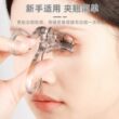 带齿梳子睫毛夹自然卷翘持久定型广角无边框太阳花夹睫毛器初学者