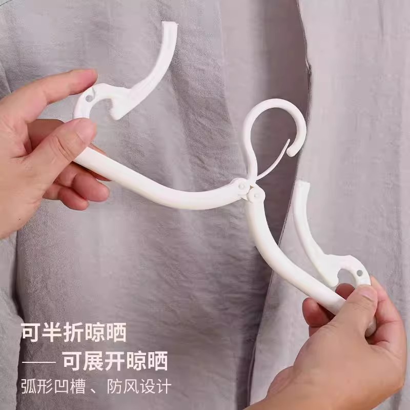 旅行折叠衣架便携式旅游出差晾衣服晒衣神器家用可挂衣学生宿舍用 - 图1