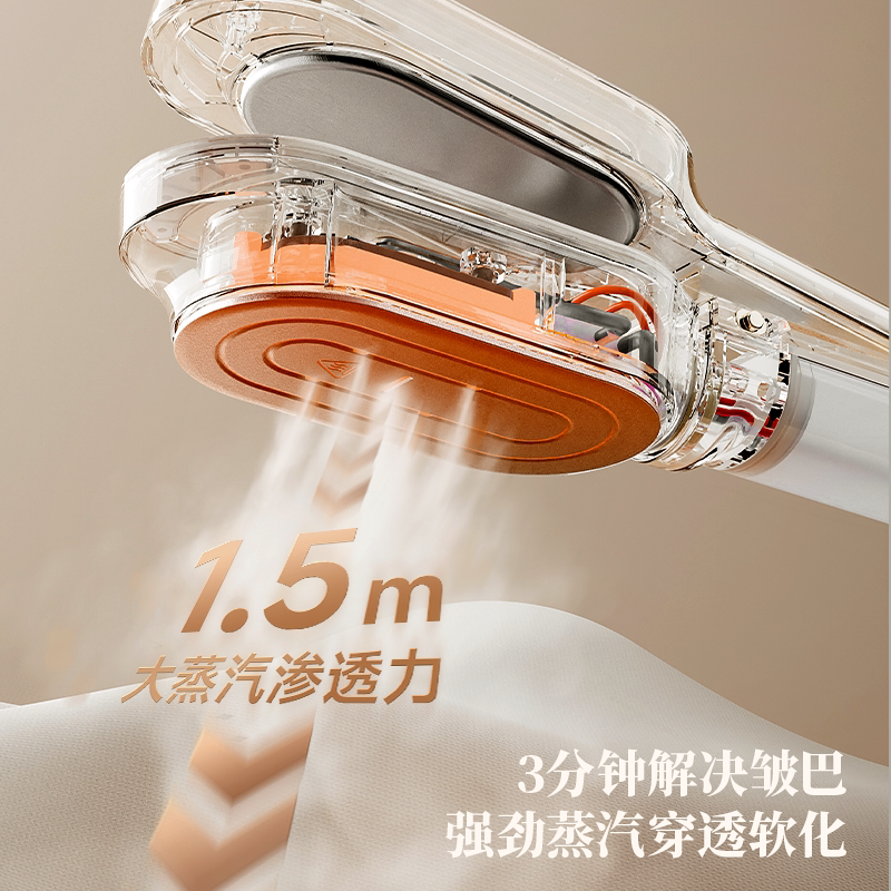 OIDIRE偶点熨烫机手持家用小型旅行烫衣服便携式挂烫机电蒸汽熨斗