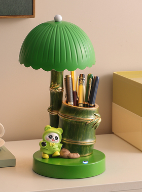可爱熊猫笔筒多功能台灯装饰摆件