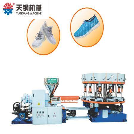 全自动单色鞋用注塑机PVC TPR TPE用塑料注射成型鞋机,淘宝优惠券,粉丝福利购,淘宝优惠卷