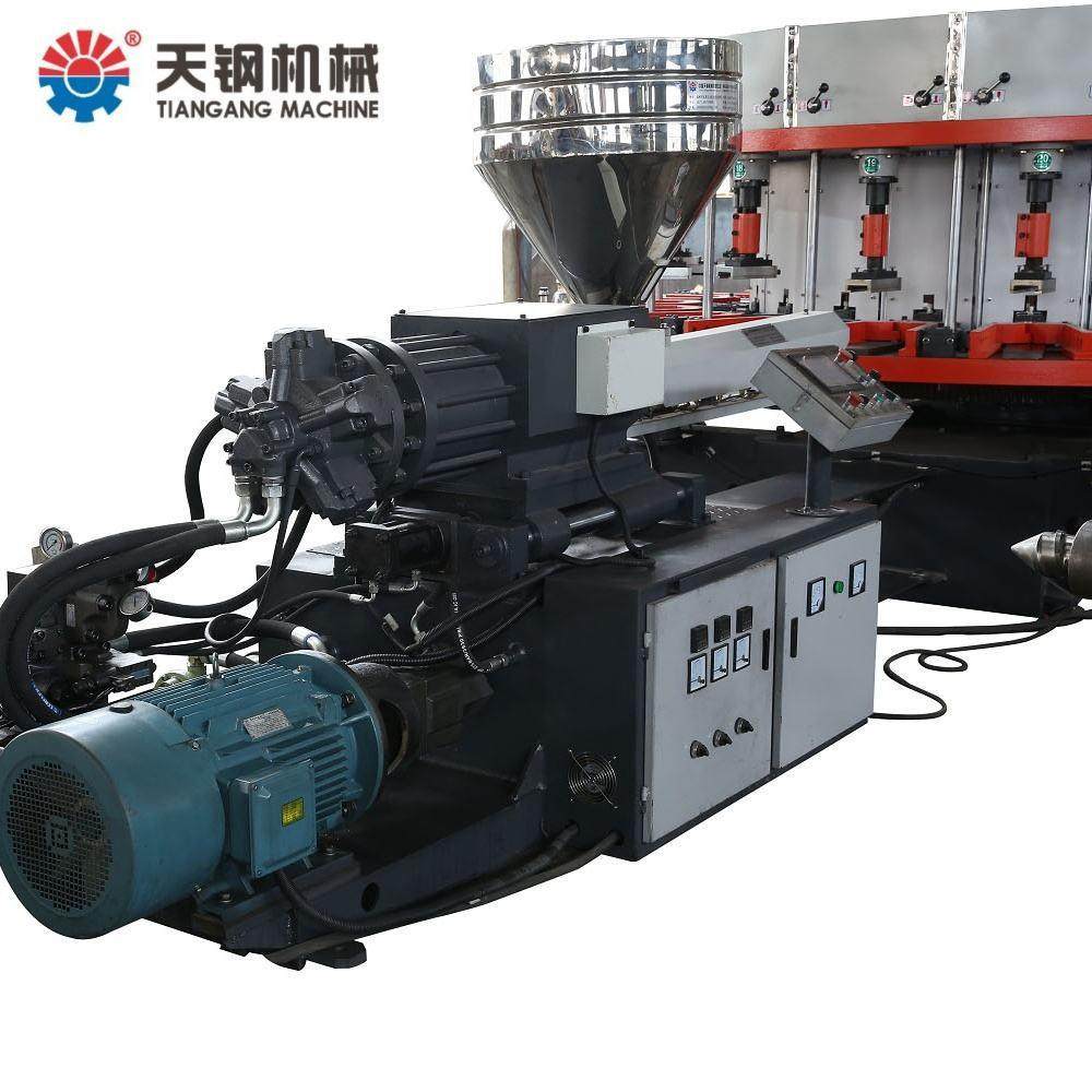 全自动单色鞋用注塑机PVC TPR TPE用塑料注射成型鞋机,淘宝优惠券,粉丝福利购,淘宝优惠卷