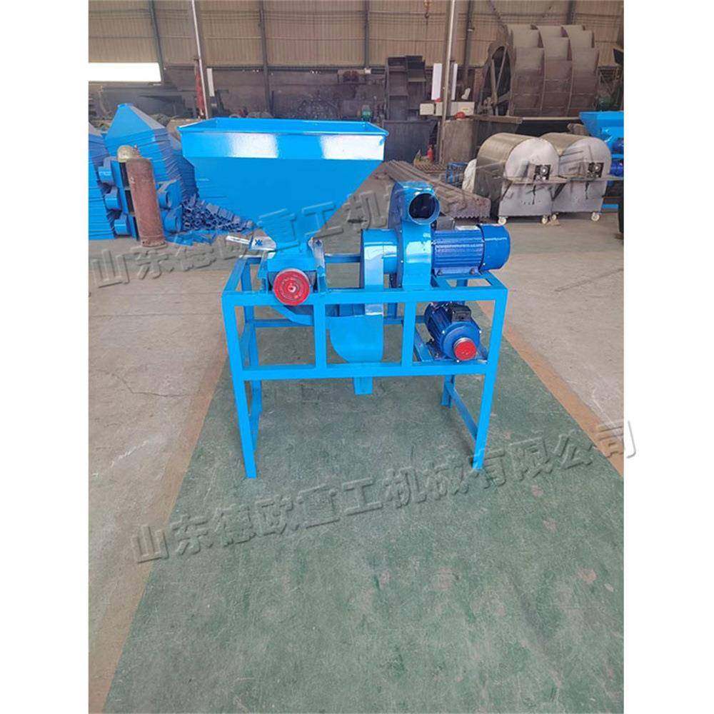 山茶籽剥壳去皮机 可家用油茶果脱壳机 人工送料花生剥壳去杂机,淘宝优惠券,粉丝福利购,淘宝优惠卷