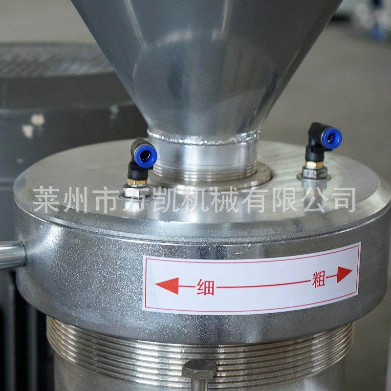 立式胶体磨 坚果巧克力酱豆浆豆沙大豆花生酱芝麻酱辣椒酱磨浆机,淘宝优惠券,粉丝福利购,淘宝优惠卷