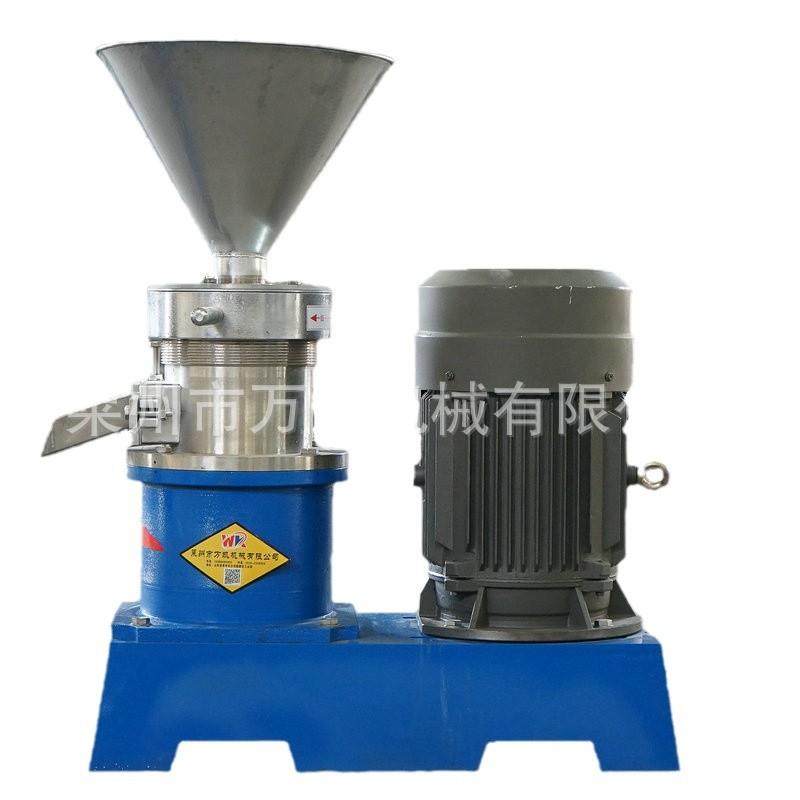 立式胶体磨 坚果巧克力酱豆浆豆沙大豆花生酱芝麻酱辣椒酱磨浆机,淘宝优惠券,粉丝福利购,淘宝优惠卷