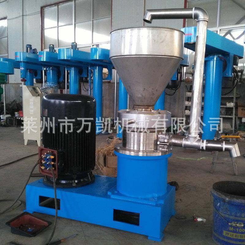 立式胶体磨 坚果巧克力酱豆浆豆沙大豆花生酱芝麻酱辣椒酱磨浆机,淘宝优惠券,粉丝福利购,淘宝优惠卷