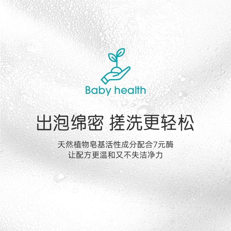 wickle婴儿洗衣皂儿童抑菌肥皂婴幼儿宝宝专用去渍尿布皂内衣裤皂,淘宝优惠券,粉丝福利购,淘宝优惠卷