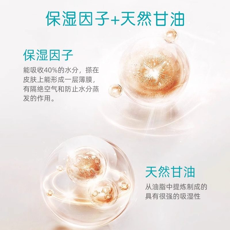 wickle婴儿洗衣皂儿童抑菌肥皂婴幼儿宝宝专用去渍尿布皂内衣裤皂,淘宝优惠券,粉丝福利购,淘宝优惠卷