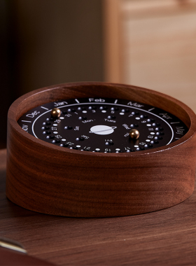 创意行星木质日晷万年历日历办公室桌面摆件男女生日礼物文创礼品