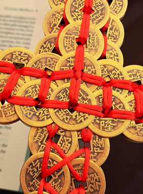 祥云阁 黄铜五帝六帝铜钱剑挂件 工艺品黄铜钱剑 古币钱剑摆件