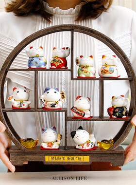 招财猫小摆件家居装饰客厅电视酒柜收银柜台创意乔迁新店铺开业礼
