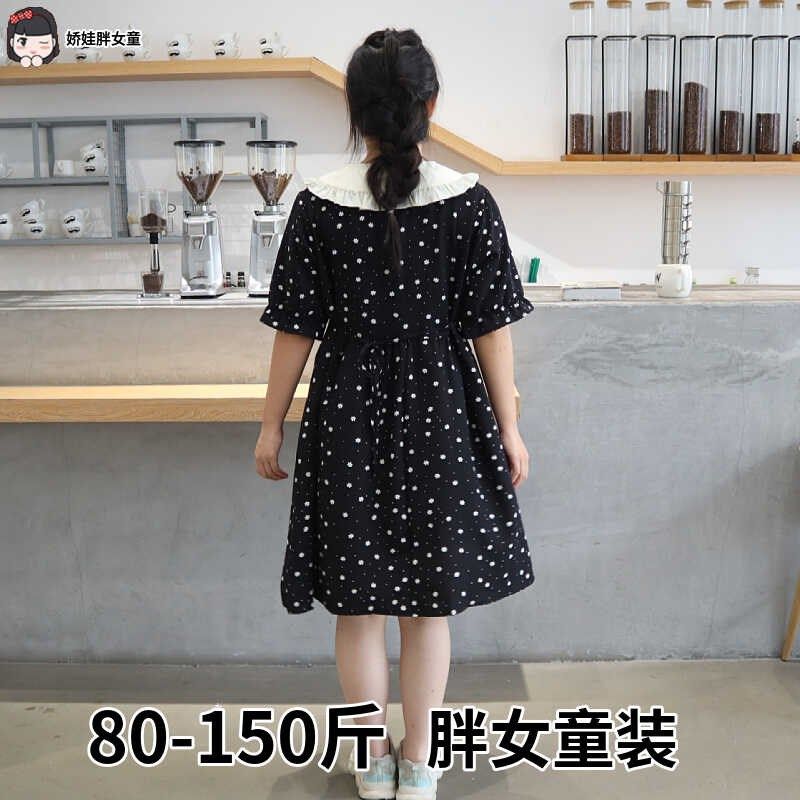 胖女童装夏季新款娃娃领碎花连衣裙女大童泡泡雪纺公主裙洋气显瘦,淘宝优惠券,粉丝福利购,淘宝优惠卷