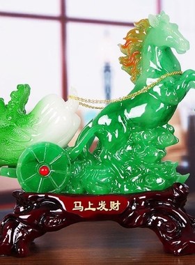 马上发财玉白菜家居装饰招财办公室客厅店铺开业马摆件送礼工艺品